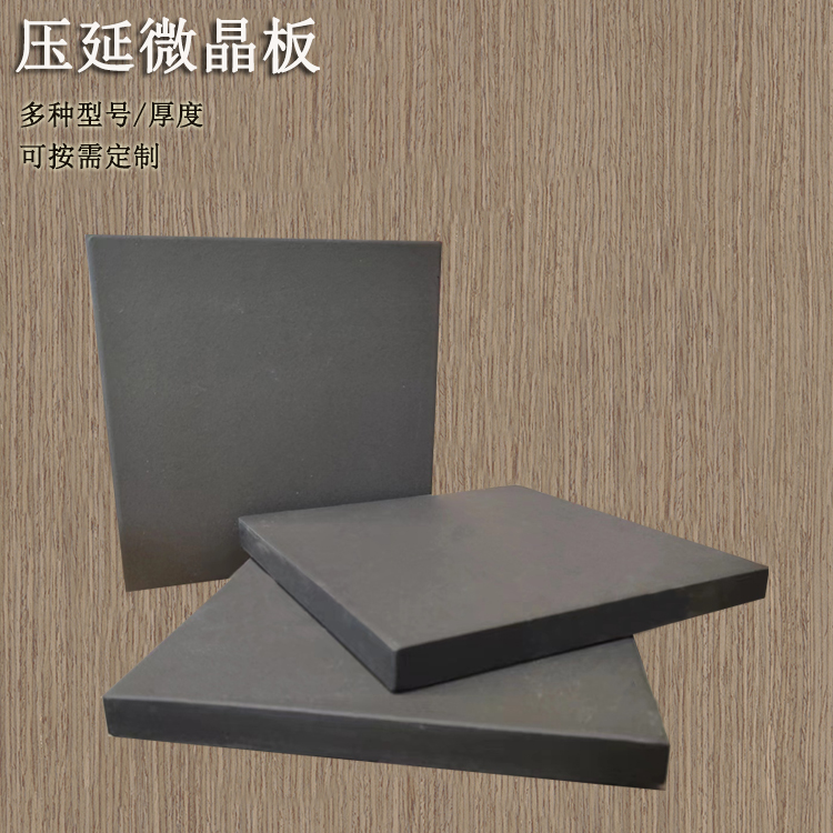 å£“å»¶å¾®æ™¶æ¿çš„å®‰è£éŽç¨‹ J
